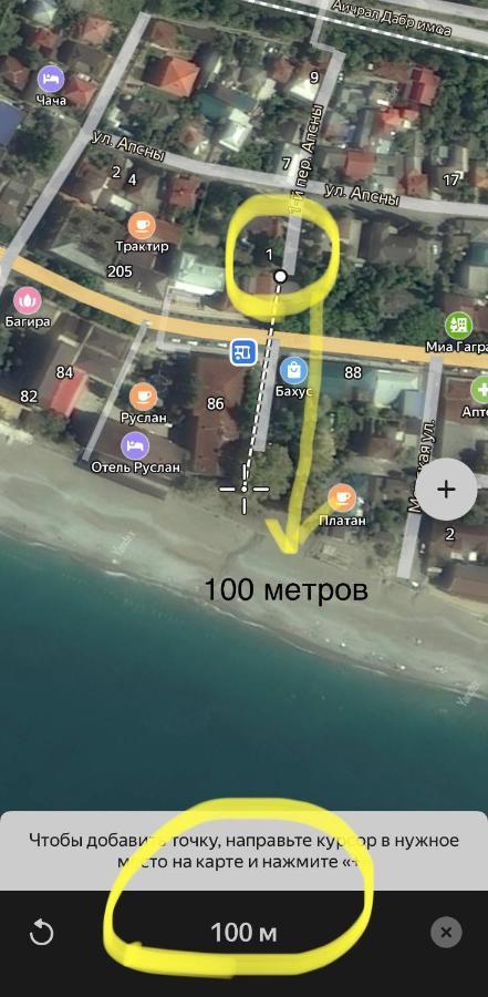 Эко Домики У Моря В Гаграх غاغرا المظهر الخارجي الصورة